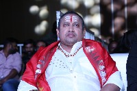Gaami Movie Pre Release Event Photos